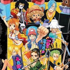 ONE PIECEトーク