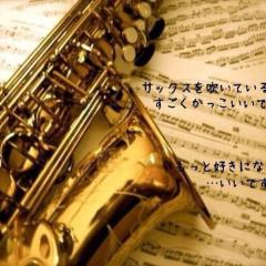 JAZZ好きですが質問ありますか？