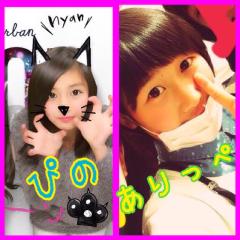 ありっぺ＆ぴのトーク