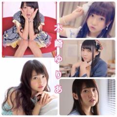 ゆりあちゃん推しトーク