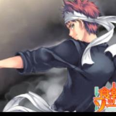 食戟のソーマが好きな人!!カモン