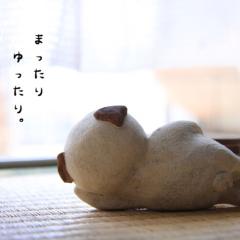 優くんっ☆の部屋  まったり話そ〜