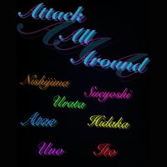 AAA好きな人集まれぇ〜☆