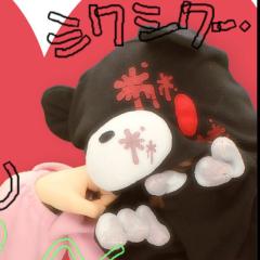 カノ