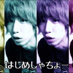 はじめしゃちょー好きな人集まれー‼️