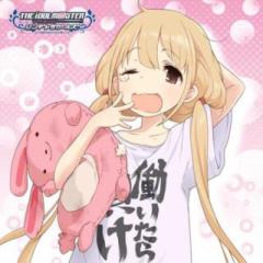 アイドルマスターシンデレラガールズ見てる人カモーン(*´▽`*)