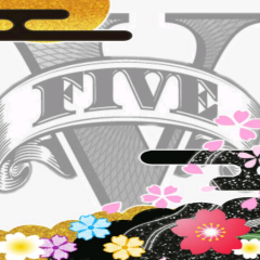 グラセフfiveオンラインしてるひとー