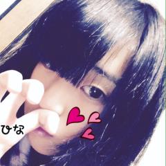 いっしょにはなそーよ♡