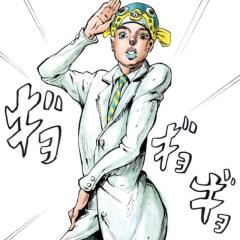 うおのすけ