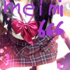 限定復活！コスプレすきなレイヤーじゃない女の子❤︎