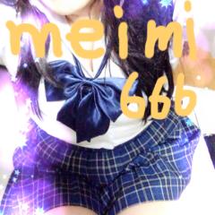 限定復活！コスプレすきなレイヤーじゃない女の子❤︎(ෆ`꒳´ෆ)