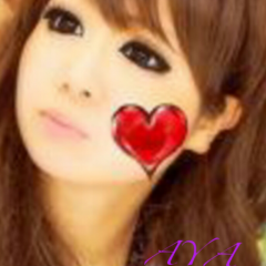 発散部屋( ´´ิ∀´ิ` )