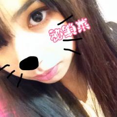 顔を辛口採点してあげる！ww