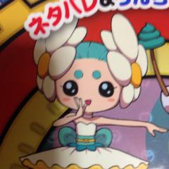 皆妖怪ウォッチの、妖怪になろう!