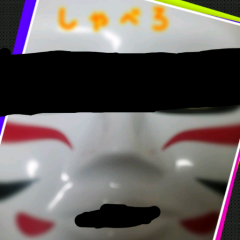 小学生しゃべろ