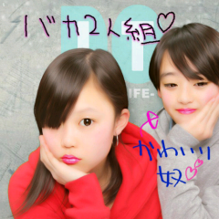 みゆ♡