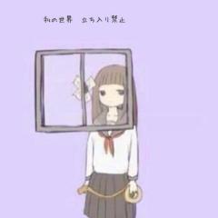 3人の秘密基地。