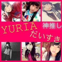 るーさん@ゆりあ💓