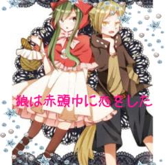 カゲプロなりきりしましょ‼︎