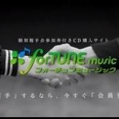 あくすかい