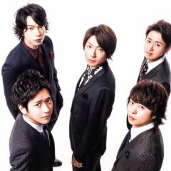 嵐に気に入られる！