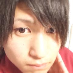 よね