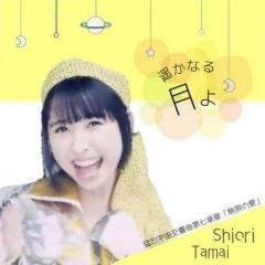 KENTA@しおりん推しのトーク