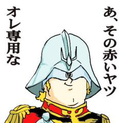 ぴろし