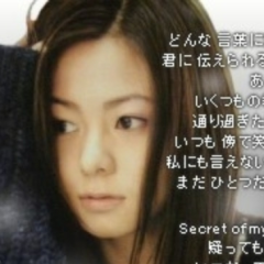 麻衣ちゃんのトーク