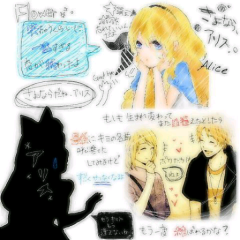 れいちゃん♡なぁな