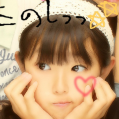 たぁたんのトーク