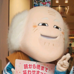 デビルのとーく