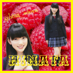 ひなた ＊ 堀未央奈声似のトーク