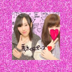 ✧*⁎⑅わかな⑅⁎*✧