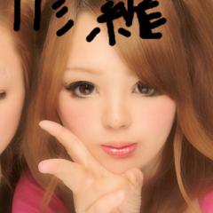 朝から暇してる人からもー！