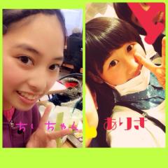 ちいちゃんとありさのとぉーく❤️