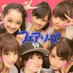 フェアリーズトーク