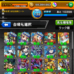 ゆうさく