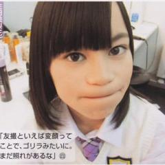 ノギ魚(太刀魚46)のトーク