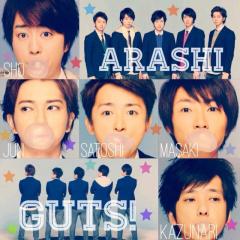 嵐♡♡