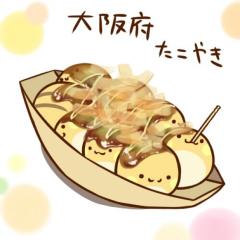 まかろにぐらたん