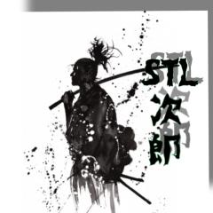 STL_次郎