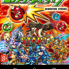 モンストやってる人集まって