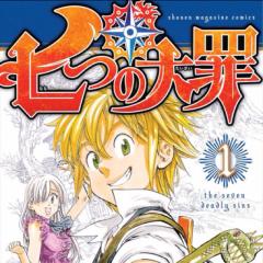 ポケ騎士招待お願い！