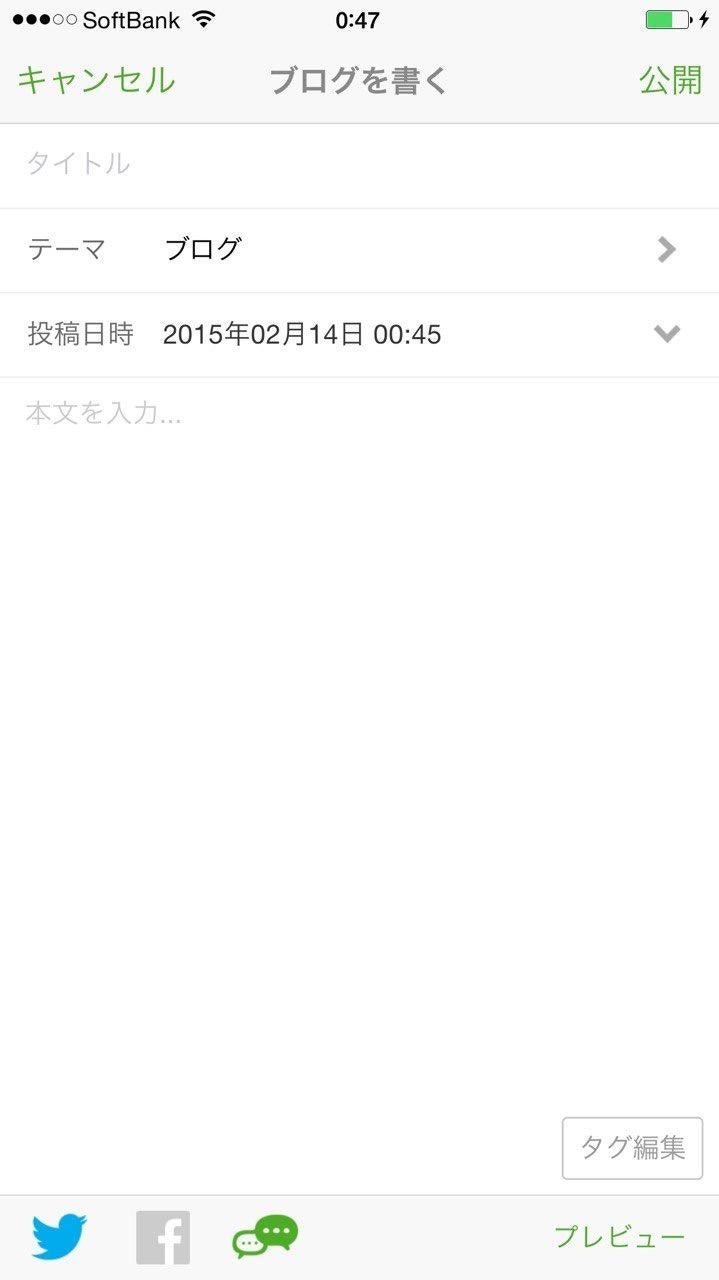 投稿画像