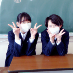 ら○いん しよ～？