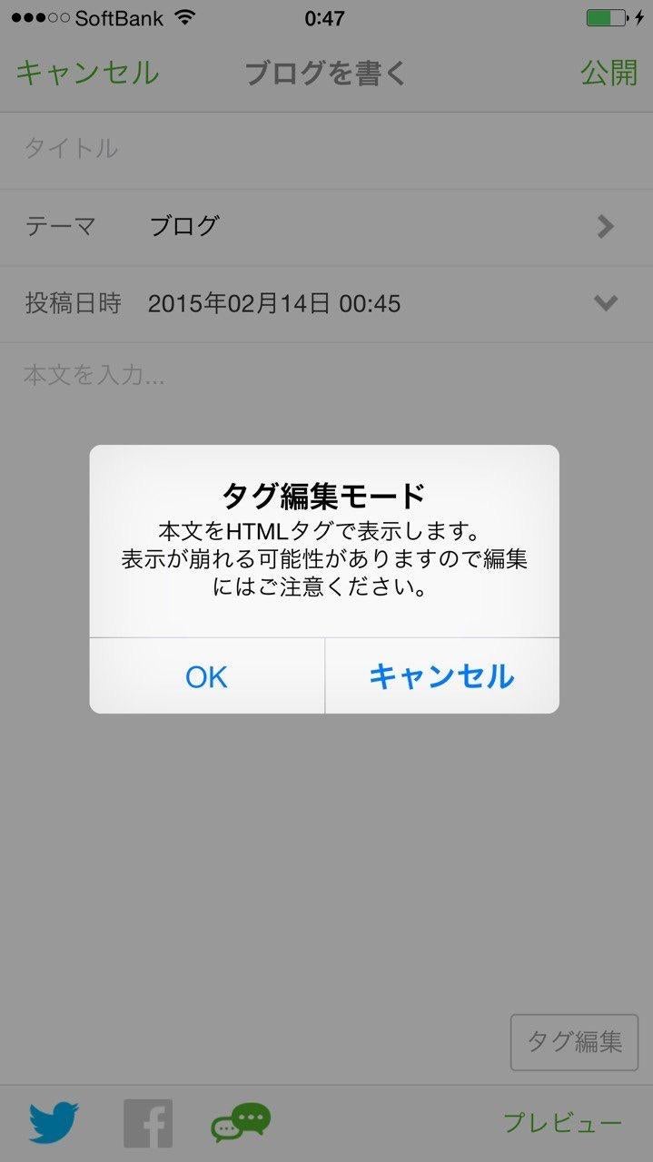 投稿画像