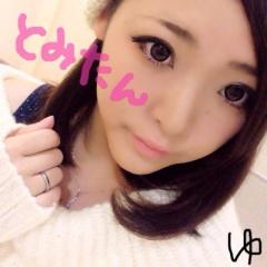 ゆうな@とみ担♡のトーク