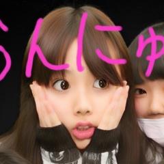 あーたん(∗•ω•∗)