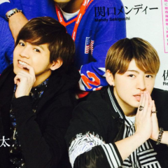 片寄涼太、佐野玲於らぶ♥